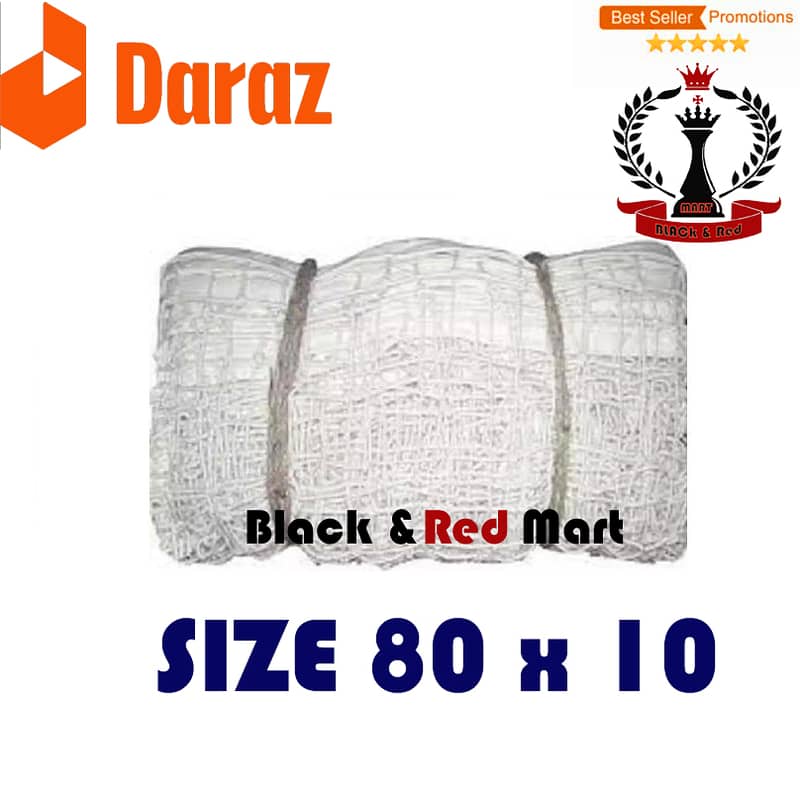 Cricket Net Cotton For Practice and Professional 3