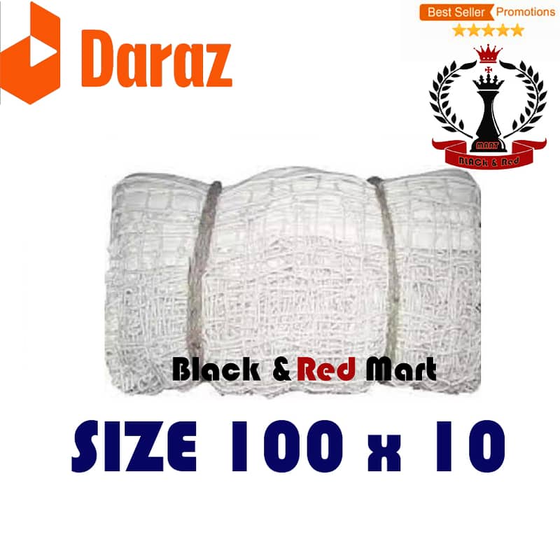 Cricket Net Cotton For Practice and Professional 4