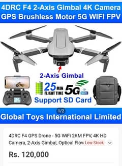 F4 GPS Drone camera for sale on low price