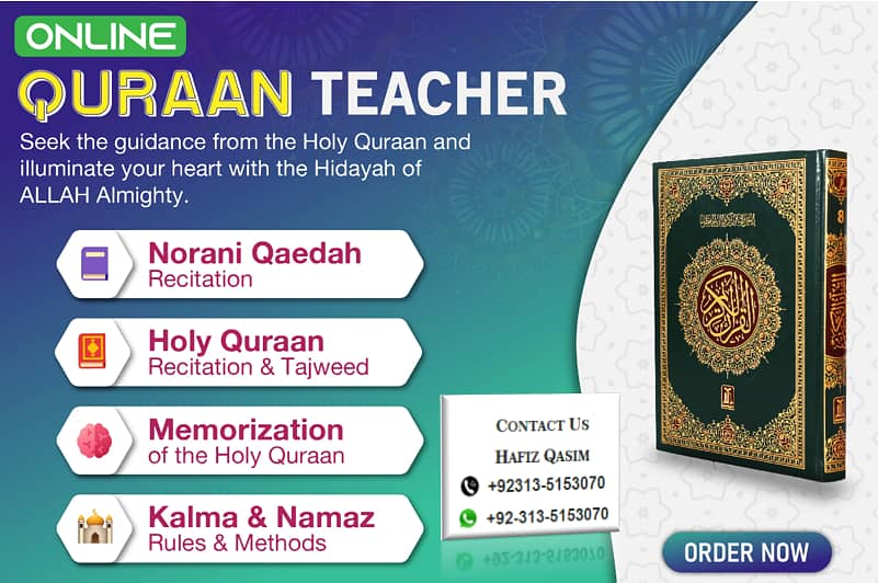 Quran Tutor Home and Online DHA - 1 2