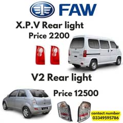 Faw v2 . xpv. carrier avaliable back light 0