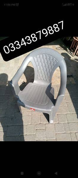 Plastic Chairs 03343879887 0
