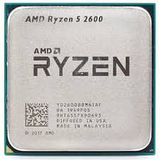 Ryzen 5 2600 + MSI B450M MoBo + amd CPU cooler