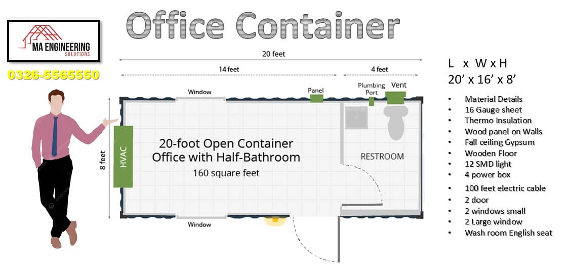 portable container and house office 2