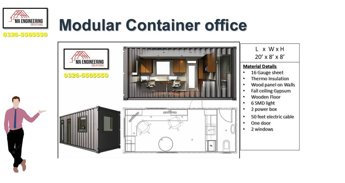 portable container and house office 12