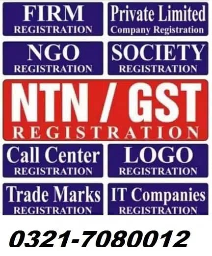 NTN/PEC/PRA/PSW/GST/TRADEMARK/COPYRIGHT/SALES TAX/FILER/LLC/BUSINESS 3