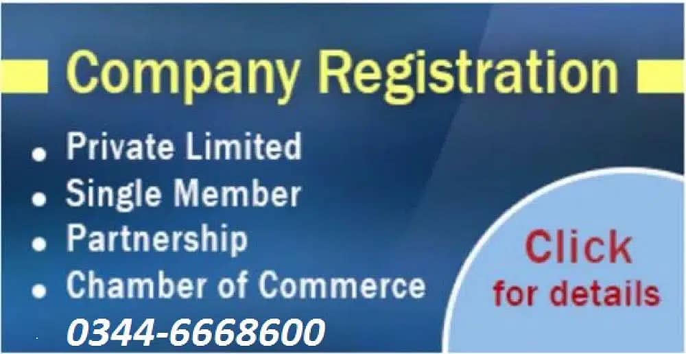 llc company registration/company registration/FBR Online Services/NTN 5