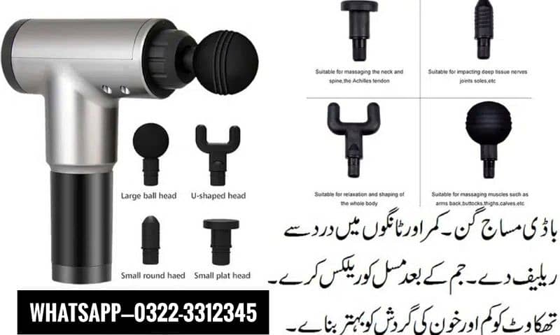 car key chain tool kit Digital clock light multi home massag toolkit 5