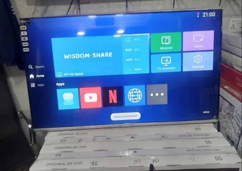 SAMSUNG 65 INCH 4K UHD IPS DISPLAY LATEAT MODEL 03444819992 3