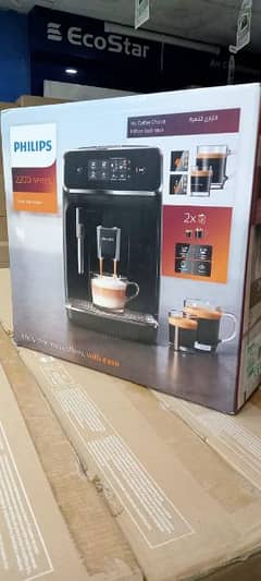 PHILIPS COFFEE MAKER FULL AUTOMATIC BEANS TO CUP 2200 SERIES