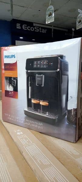 PHILIPS COFFEE MAKER FULL AUTOMATIC BEANS TO CUP 2200 SERIES 1