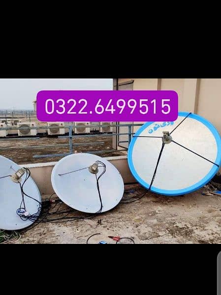 846 Dish Antenna TV and service all world 03226499515 0