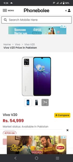 vivo