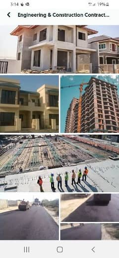 Engineering & Construction, Contractors & Services