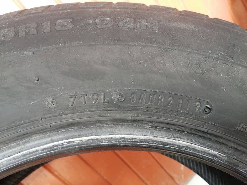 Danlop tyres 205 65/15 (Four tyres) 1