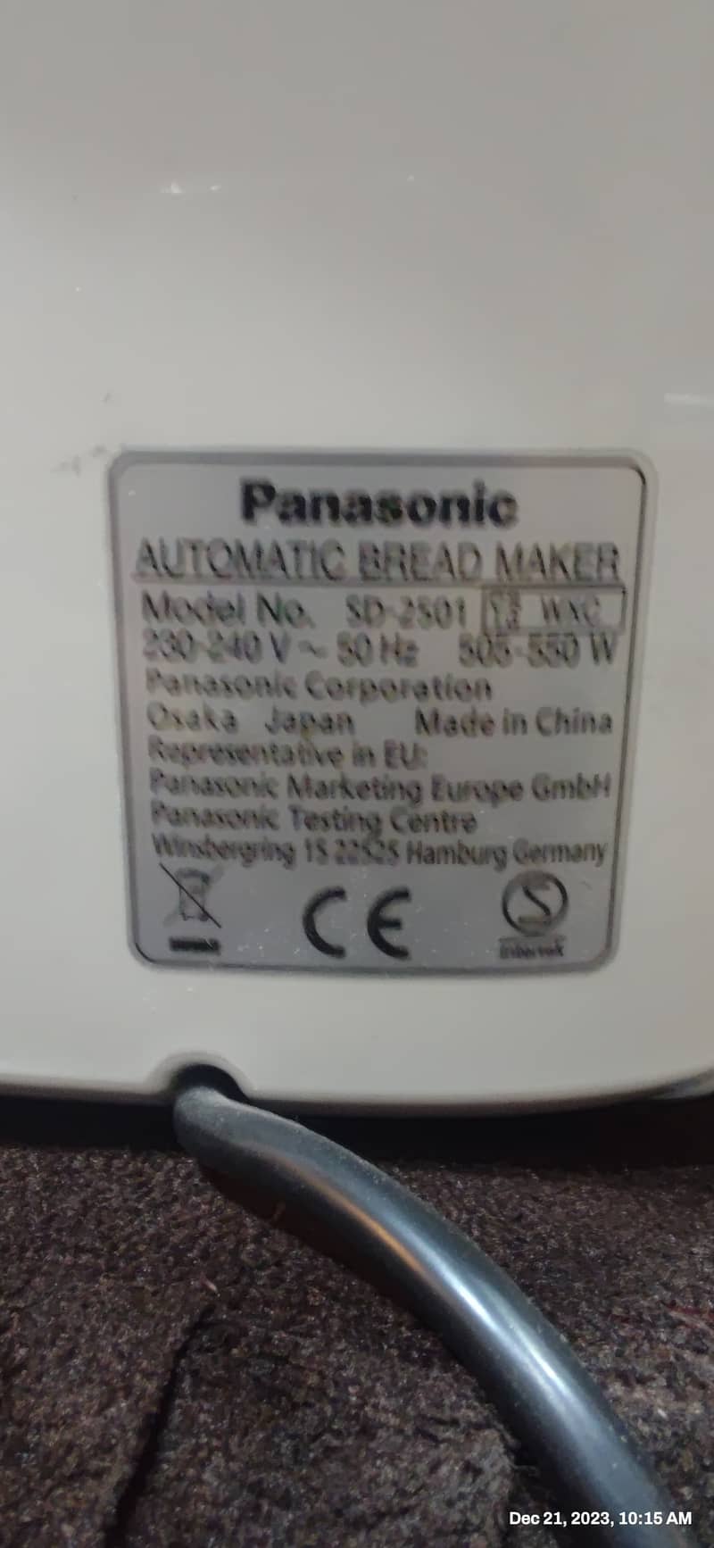 Automated Breadmaker & All Dough Makers(Panasonic) 12