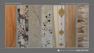 PVC Wall Panels, WPC Wall Panels, Ceiling, Vinyl Floor, wooden floor