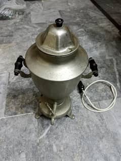 Vintage Electric Samovar/coffee pot in working condition
