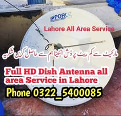 44 HD 4k Satellite Dish Antenna 0322-5400085 0