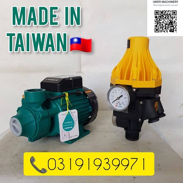 Water Pressure Booster Pump For Kitchen & Bathroom 5