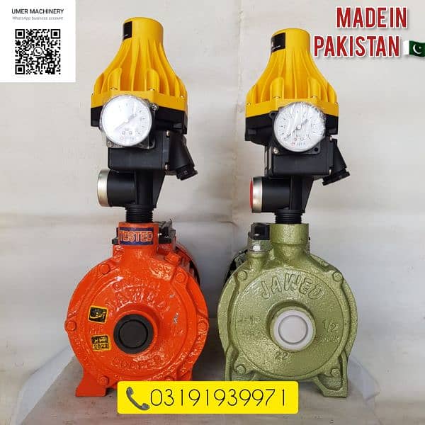 Water Pressure Booster Pump For Kitchen & Bathroom 8