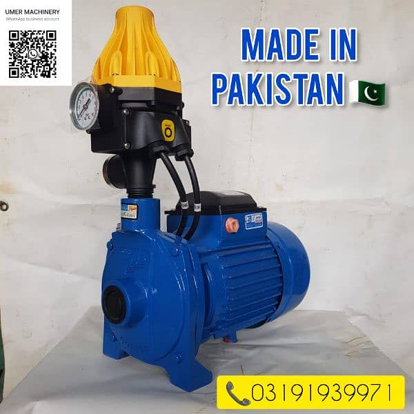 Water Pressure Booster Pump For Kitchen & Bathroom 9