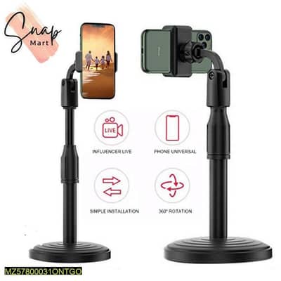 PORTABLE TRIPOD STAND WITH LED LIGHT | FREE HOME DELIVERY