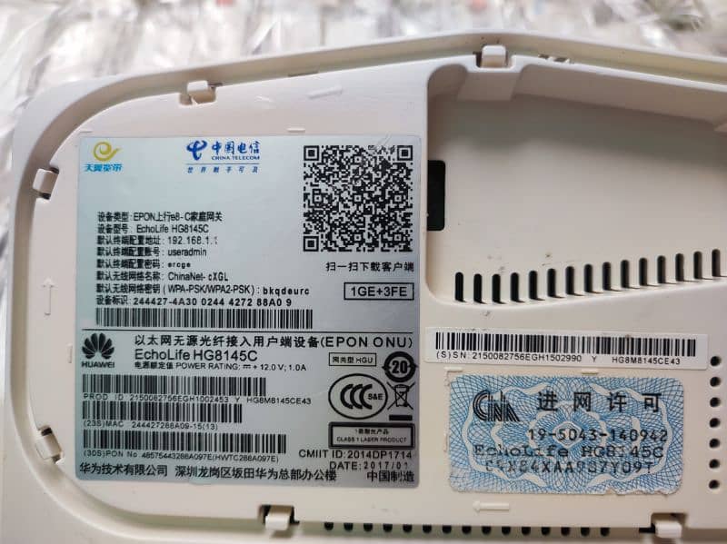 HUAWEI X pon Routers 8145C,8546M,8245C,8145C5 1