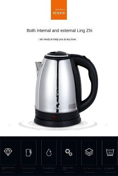 2L Electric Kettle Small Household Appliance Automatic Power-Off 0