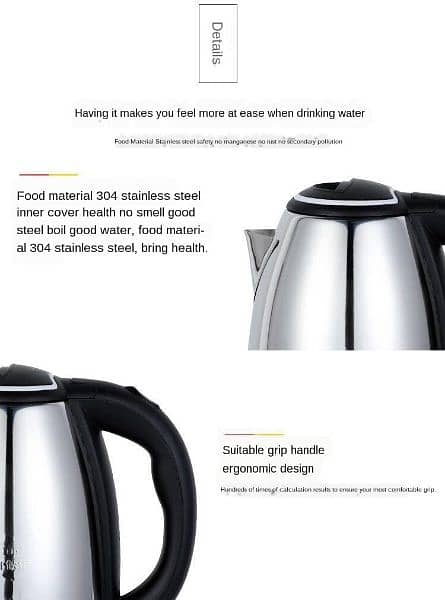 2L Electric Kettle Small Household Appliance Automatic Power-Off 3