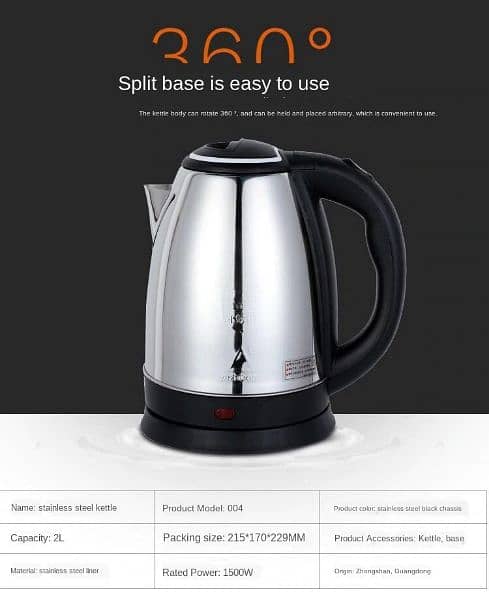 2L Electric Kettle Small Household Appliance Automatic Power-Off 5