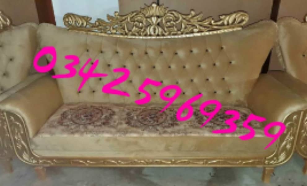 sofa set L shape 5,7 seater wood fabric valvet home lounge furniture 2
