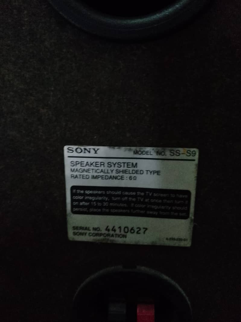 Sony hifi system 0