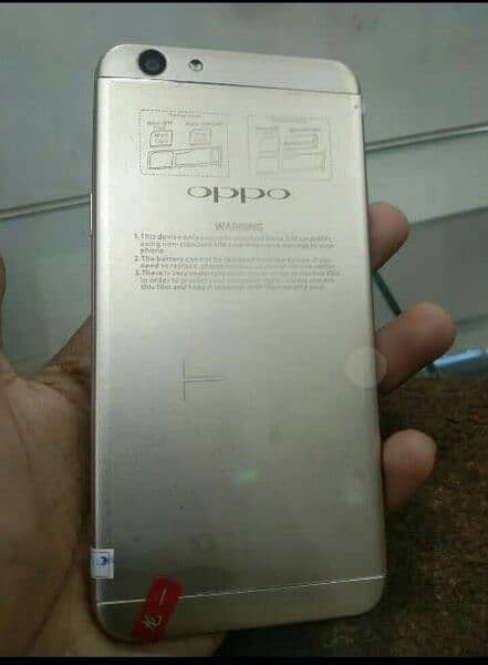 Oppo F1s 4/64 1