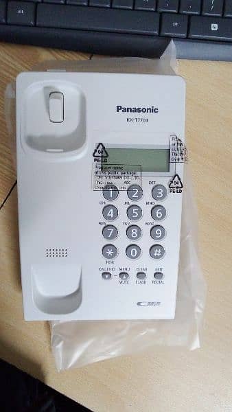 Panasonic telephone set 6