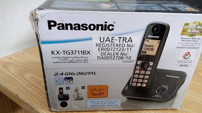 Panasonic telephone set 9