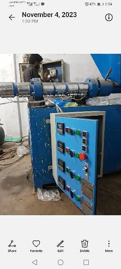 HD PVC plastic pipe manufacturer machine