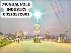 street light poles, conical and octagonal light poles / Road lights