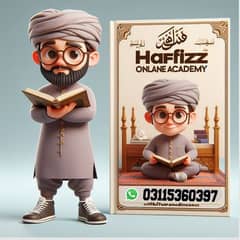 Hafiz Hamza Online Quran Acedmy