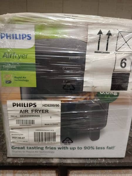 Philips Air Fryer HD9200/90 ALMOST NEW 3