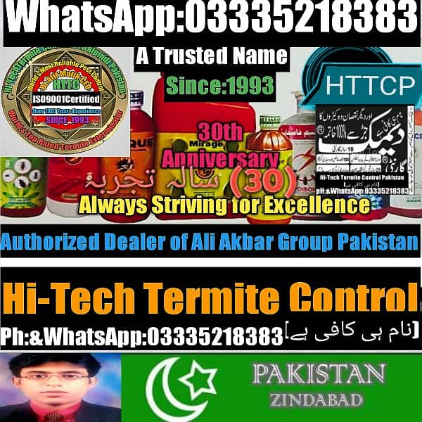 Termite Control/Pest Control/Deemak Control/Cockroaches/Fumigation 1