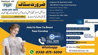 Data Entry & Form Filling Jobs You can Grow Your Income Daily based 0