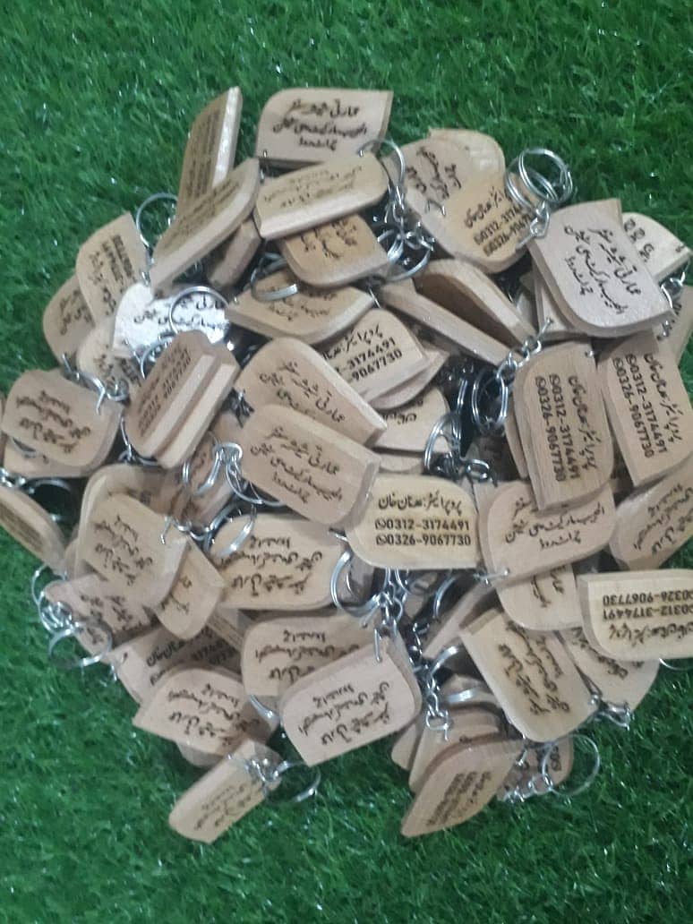 Metal  Wood  & Plastic keychain 4