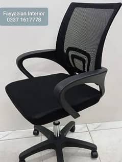 Mesh Office Chair/Workstation Chair/Office Chair/Low Back Chair/Chair 0
