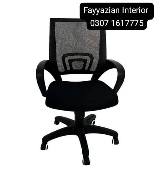 Mesh Office Chair/Workstation Chair/Office Chair/Low Back Chair/Chair 1