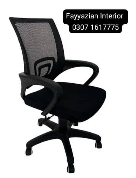 Mesh Office Chair/Workstation Chair/Office Chair/Low Back Chair/Chair 2