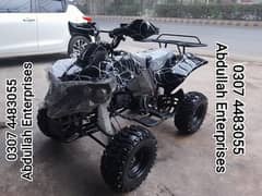 110cc sports jeep model Quad ATV Bike