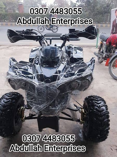 110cc sports jeep model Quad ATV Bike 1