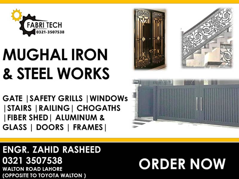 Main Gate, Safety Grill, Doors, Chogaths, Stairs, Railling, SS, frame 2