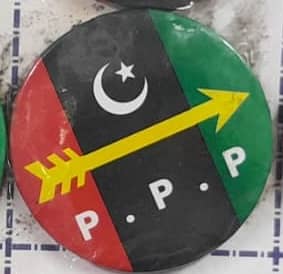 PP P flag for Rally,for car, top roof,badge, cap, delivery from Lahore 9